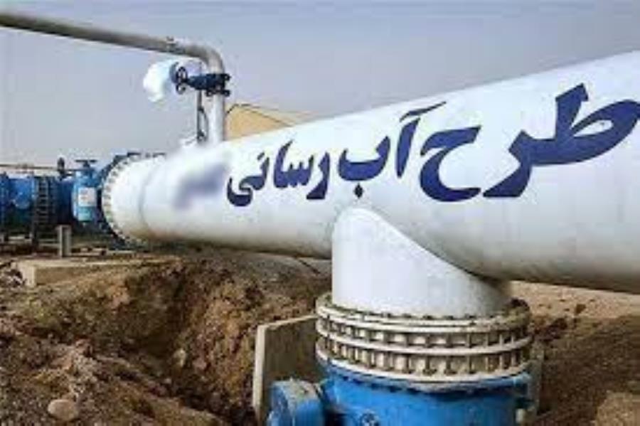 16 هزار روستای کشور آبرسانی می‌شود
